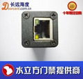 新长远WG转TCP/IP网口转换器