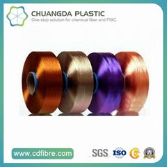 5kg Spool PP Bcf Colored Yarn for Weaving and Knitting