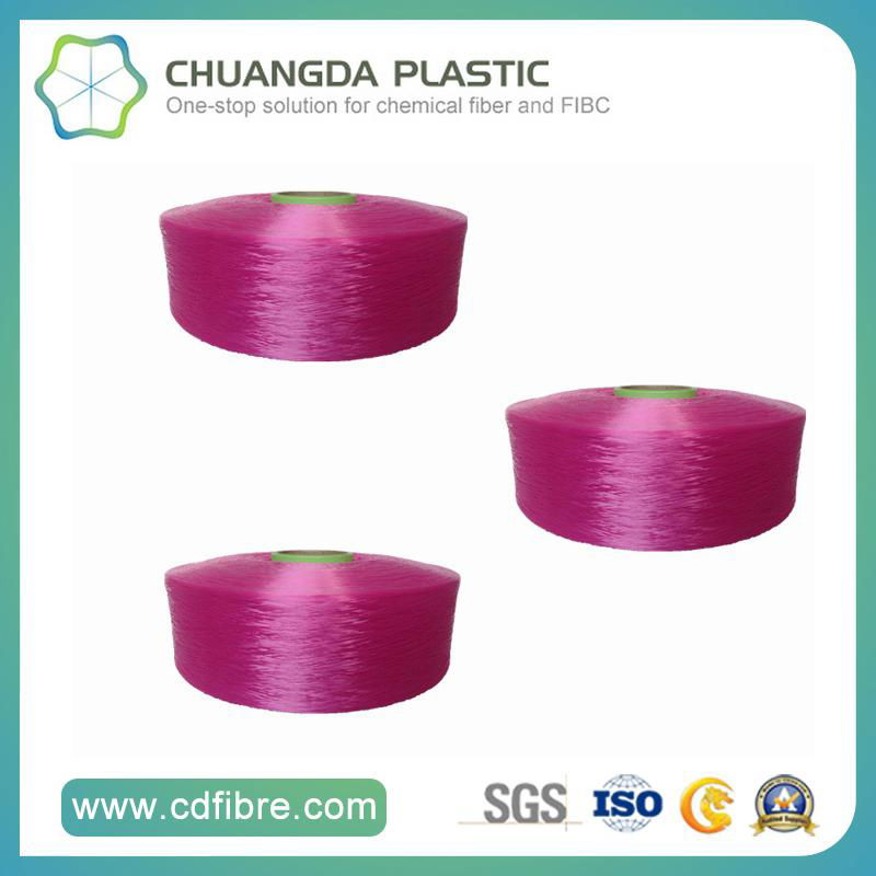 5kg Spool PP Bcf Colored Yarn for Decorative Fabric 2