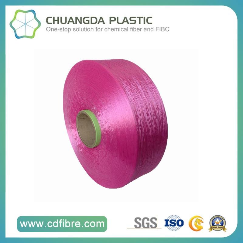 5kg Spool PP Bcf Colored Yarn for Decorative Fabric 3