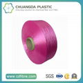 5kg Spool PP Bcf Colored Yarn for Decorative Fabric 3