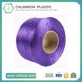 100% Textile 900d Purple FDY PP Yarn for Cabled Twist