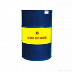 Grease for Continuous Casting Machine