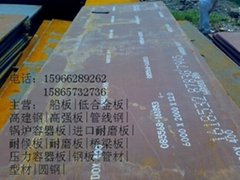 天津22个厚的NM400耐磨钢板 