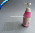 pof shrink sleeve label for lotion bottle 2