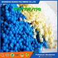 TPE raw material 