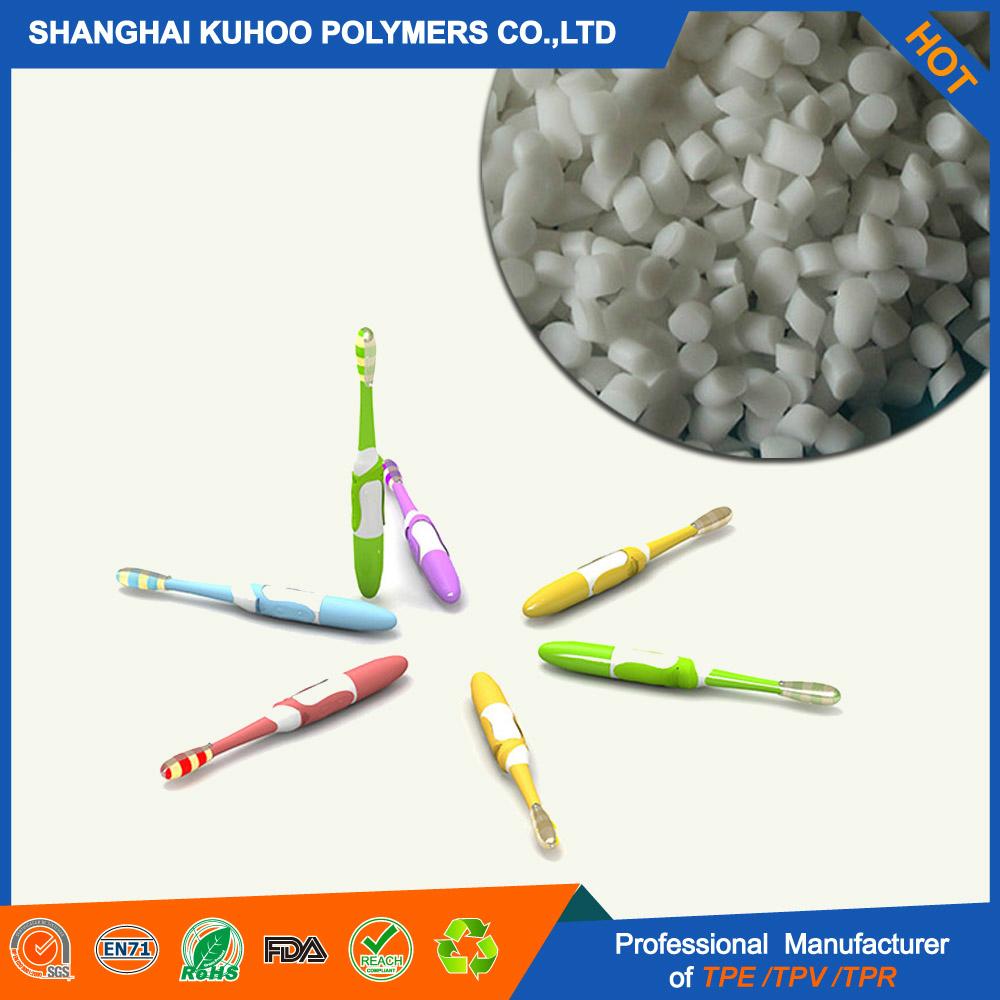 Tpe raw material Tpe compound Tpe granule Tpe pellet thermoplastic rubber TPE re 2