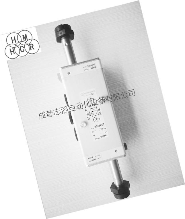 2636247德國海隆herion電磁閥
