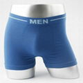 Basic seamless men's boxer  brief underwear with cotton 1