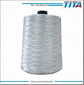 State-of -the-art 150D/2 Polyester Thread For Embroidery Machine 1