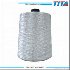 State-of -the-art 150D/2 Polyester Thread For Embroidery Machine