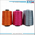 State-of -the-art 150D/2 Polyester Thread For Embroidery Machine 2