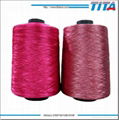 State-of -the-art 150D/2 Polyester Thread For Embroidery Machine 3