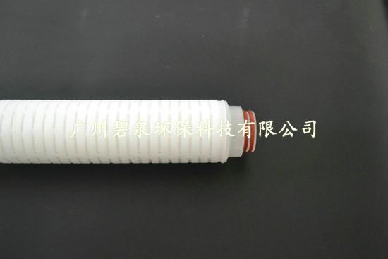 0.22um折叠滤芯