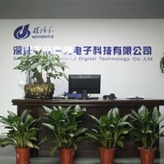 shenzhen wonderful digital technology CO.,ltd