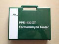 HTV-M PPM record formaldehyde detector special offer spot 4