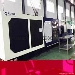 Haitian used plastic injection molding machine