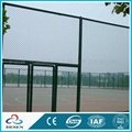 Black Chain Link Fence with metal wire