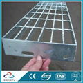 Serrated Metal grate with aniskid