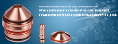Changzhou Forman pml Precision Mechanism Ltd Changzhou Forman pml Precision Mechanism Ltd