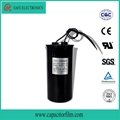 CBB65 cylinder shape self-healing property castor oil capacitor with high qualit 3
