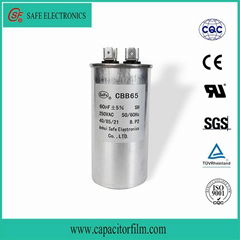 CBB65 cylinder shape self-healing property anti-explosion electric capacitor wit