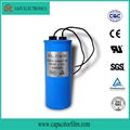 CBB65 cylinder shape self-healing property anti-explosion electric capacitor wit 4