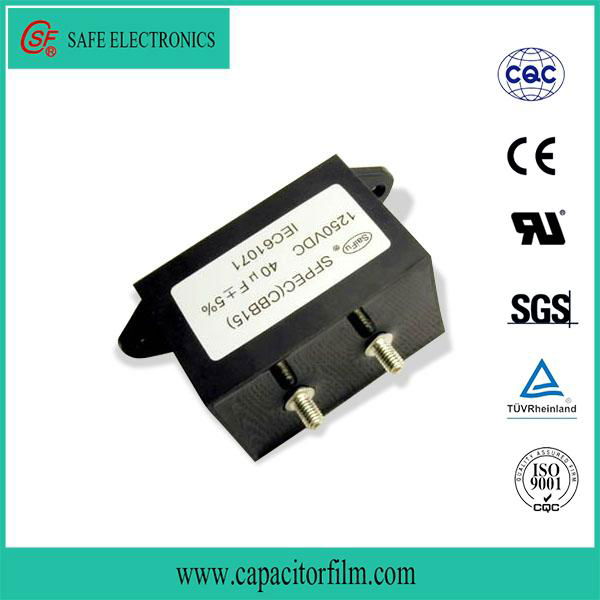 CBB15 CBB16 self-healing property welding machine capacitor filled with resin 5