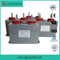 Polypropylene Film energy storage pulse capacitor used for the harmonic manageme