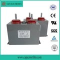 Polypropylene Film energy storage pulse capacitor used for the harmonic manageme 3