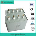 Low ESR energy storage capacitor used for rail traffic traction 1