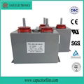 Low ESR energy storage capacitor used for rail traffic traction 4