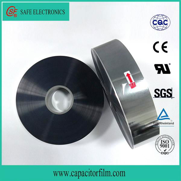 Double-sided and central margin metallized PET film for capacitor used 4