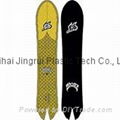 Lib Tech Mayhem RN Fish XC2 Snowboard