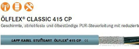 LAPP OLFLEX CLASSIC 400 P柔性控制电缆