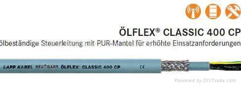 LAPP OLFLEX CLASSIC 400 P柔性控制电缆 5