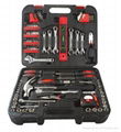 119PC Wrench Set with Socket Bits 1