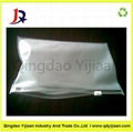 Zipper PVC plastic bag 1