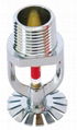 auto fire sprinkler pendent type