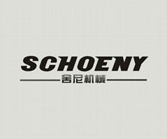 Schoeni (jinan) transmission Machinery Co.Ltd 