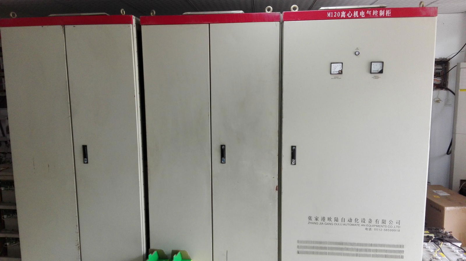 宁波鄞州动力柜设计安装改造维修