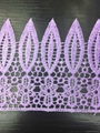 New Design 10cm Width Stock Wholesale Willow Leaf Shape Embroidery Water Soluabl