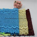 Direct Sale 17cm Width Stock Flower Embroidery Water Soluable Curtain Lace 1