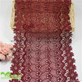 Direct Sale 17cm Width Stock Flower Embroidery Water Soluable Curtain Lace 3