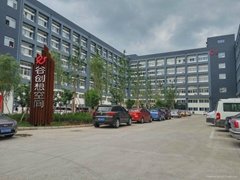 QinhuangdaoZhongyan Machinery Co.,Ltd