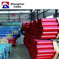 Plastic Coated Steel Pipe for Fire Fighting 2