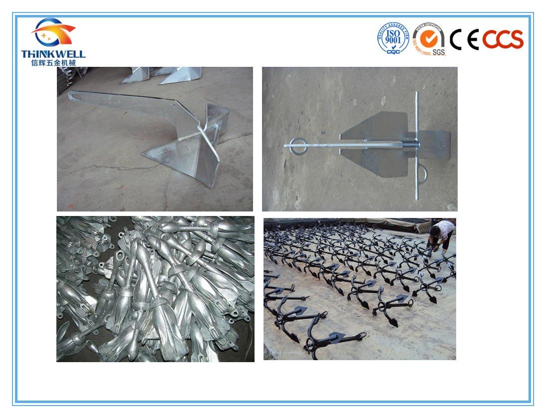 High Quality Stockless Hall Type a Type Anchor 3