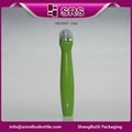 SRS8477-15ML綠色腰圓滾珠瓶