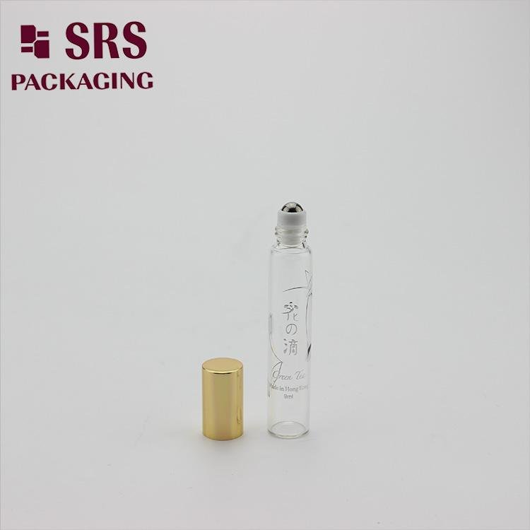8ml無色透明玻璃香水滾珠瓶做燙銀 2
