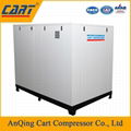 Screw air compressor